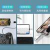 Adaptador micro OTG para cargar USB 3.0, teclado, ratón, disco U, adaptador para teléfono móvil V8, convertidor Android
