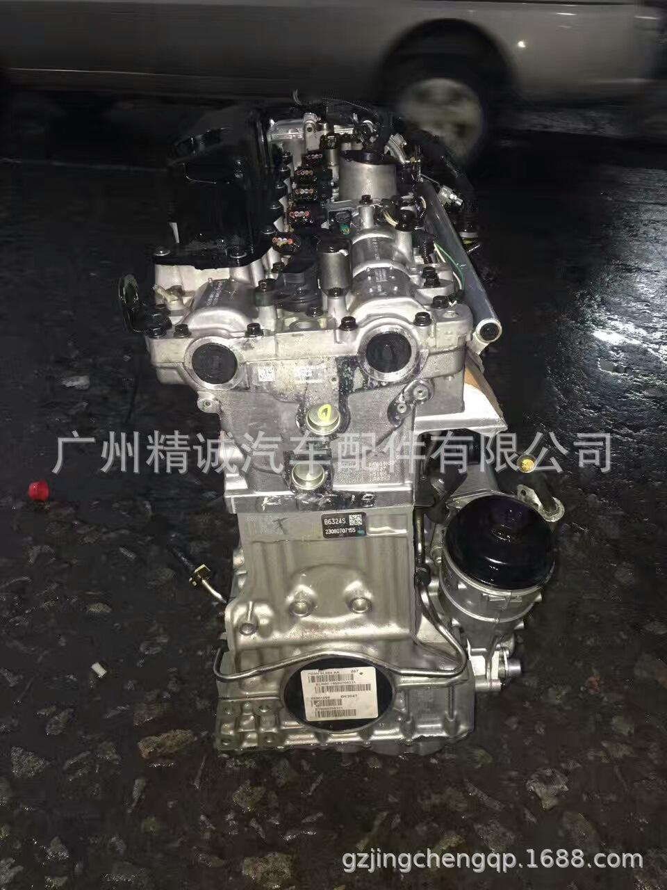 路虎神行者2发动机4