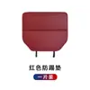 Almofada de proteção infantil anti-chute traseiro do assento do carro almofada de proteção anti-suja traseira anti-chute microfibra com logotipo