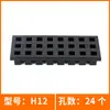 Caja de almacenamiento CNC, porta pinzas ER32, broca helicoidal, portaherramientas de torneado exterior de 25 mm, portaherramientas cuadrado, macho de roscar