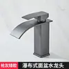 Lavabo tipo cascada con grifo de caño ancho, negro, para agua fría y caliente, para lavabo de baño, grifo para lavabo elevado, acero inoxidable