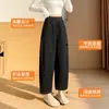 Pantalones súper modernos y elegantes 2026, para mujer, de primavera y otoño, holgados, adelgazantes y relajados, tipo globo, joggers de pierna curva