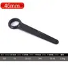 Procesamiento y Personalización de Llave Torx de Cabeza Única, Llave Multifuncional de Grado Industrial Marino, Llave Torx de Impacto de Mango Recto de Alta Resistencia