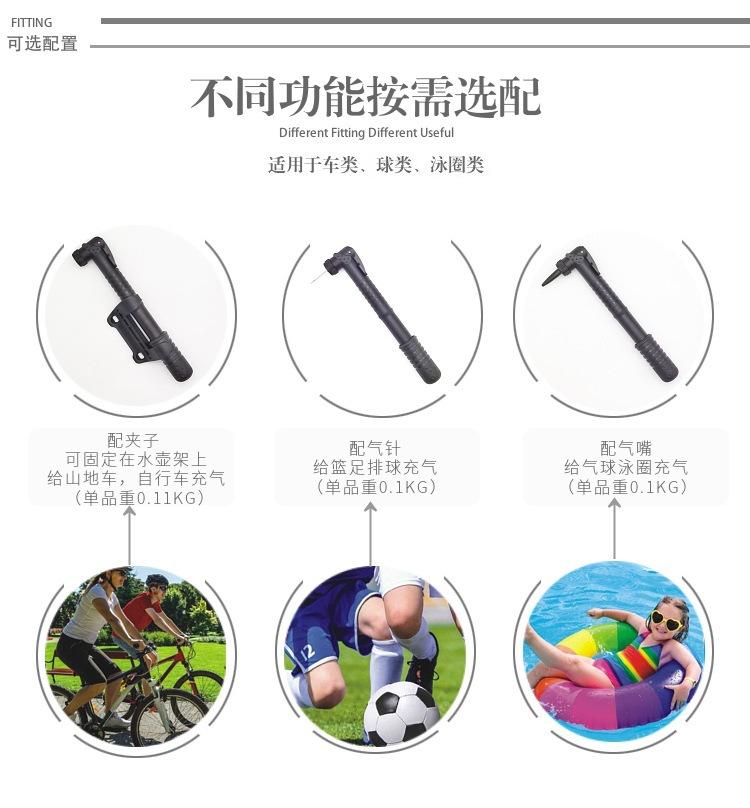 详情页图05.jpg