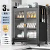 Estante para Platos y Cubiertos de Cocina Transfronterizo, Estante Escurridor, Cubierta a Prueba de Polvo para Encimera para Platos y Palillos, Estante Doméstico para Almacenamiento de Vajilla