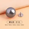 Botones de perla, botones coloridos sin coser para camisas, prendas de punto, ropa exterior, chaquetas, faldas, pantalones, sombreros, zapatos, botones de perlas redondas