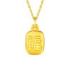 999 Gold Cherry Blossom Fortune Pingente 3D Hard Gold Penas de Ouro Colar das Mulheres Pingente Shake Explosões Indústria dos EUA Entrega de Presente