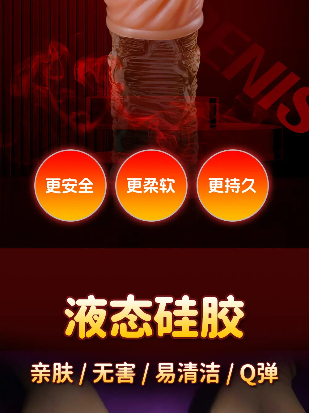 详情页_04.jpg