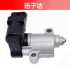 3515002800 9520930007 Válvula de Control de Velocidad de Ralentí Adecuada para Válvula de Admisión Hyundai Kia
