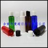 Botella Qianqiu de 100 ml con Tapa de Hombros Rectos Botella para Gel Antibacterial Botella para Agua Desmaquillante Botella para Loción Botella para Champú Botella para Líquido Lavavajillas