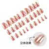 Tiras de Uñas Pre-Hechas Tendencia en Tiktok Galvanizadas Hielo-Transparente Marrón Té Gradiente Ojo de Gato en Varios Tamaños Que Hacen Que Tu Piel Luzca Más Blanca Uñas Postizas