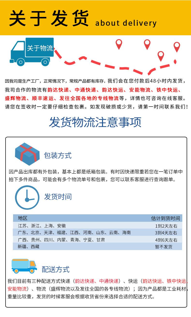 详情_09.jpg