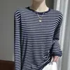 Top de rayas de color contrastante, camiseta básica de cuello redondo para mujer, camiseta interior holgada de punto de manga larga para mujer Otoño 2026