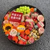 Caja de Regalo de Frutas y Flores del Festival de Mediados de Otoño Caja de Regalo Redonda Negra Paquete de Regalo Caja de Regalo para Cigarrillos Paquete de Materiales DIY