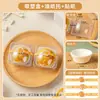 Empaque para pastelería de yema de huevo, charola base individual, pastel de nieve mooncake 75g, bolsa de papel para hornear, caja de blíster transparente amarilla, 50 piezas