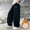Roupas Infantis Calças para Meninos Primavera e Outono 2026 Novo Estilo Crianças Maiores Calças Esportivas Largas Casuais Calças de Barra Larga Calças de Moletom para Meninos