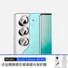 Aplicable a Película Protectora Templada para Lente de Teléfono Tecno Camon 40 Pro Película de Lente con Puntos de Diamante HD Antiarañazos Antiexplosión