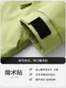 Directamente del fabricante, chaqueta con capucha unisex para primavera y otoño, cortavientos e impermeable para exteriores, para parejas JW26188