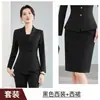 Venta al por mayor transfronteriza de atuendos profesionales nuevos de otoño e invierno: conjunto de dos piezas para mujer con blazer de solapa pequeña, pantalón acampanado y falda de línea A en gris