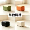 Sillón perezoso, silla de ocio tatami, popular para apartamentos pequeños, salas de estar, habitaciones individuales, uso doméstico y balcones