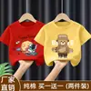 Camiseta de Manga Curta para Meninos 2026 Novo Estilo Verão Infantil Algodão Puro Top Roupas de Verão para Bebê Camiseta Base Estilosa com Desenho Tendência