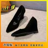 Tacones Altos Negros Profesionales Más Vendidos Suela Suave Mujer Otoño 2026 Nuevo Tacón Cuña Versátil Trabajo Nuevos Zapatos Individuales Tacón Medio