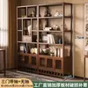 Estantería 2025 Nuevo Estilo Gabinete de Té Estante de Almacenamiento de Té Estética Dinastía Song Sala de Té No Madera Maciza Nuevo Estilo Chino Almacenamiento Exhibición