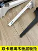 Estante de Almacenamiento Blanco con Ranura Doble para Tarjetas Columna Aa, Soporte de Estante Negro, Estantería, Organizador de Pared para Cuarto de Almacenamiento, Soporte de Ferretería