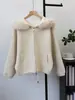 Cárdigan de Lana de Doble Cara con Cremallera Doble y Capucha Otoño/Invierno Nuevo Holgado Casual Versátil Suéter Abrigo de Moda para Mujer