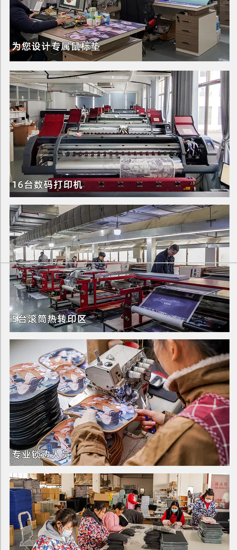 棉麻-详情页_09.jpg