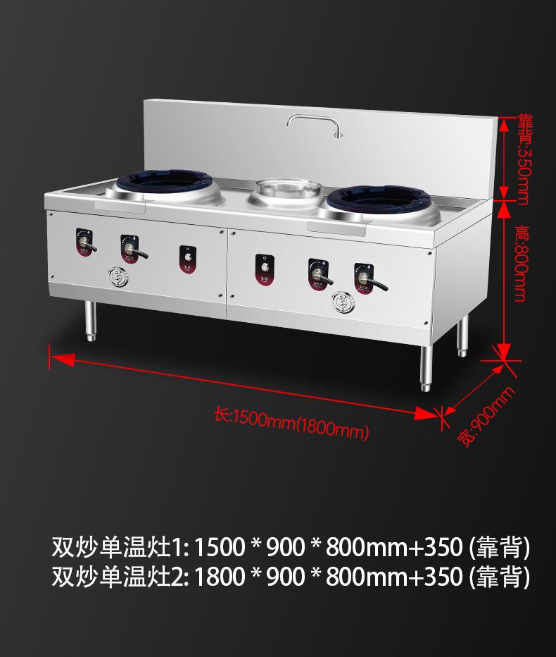 详情_13.jpg