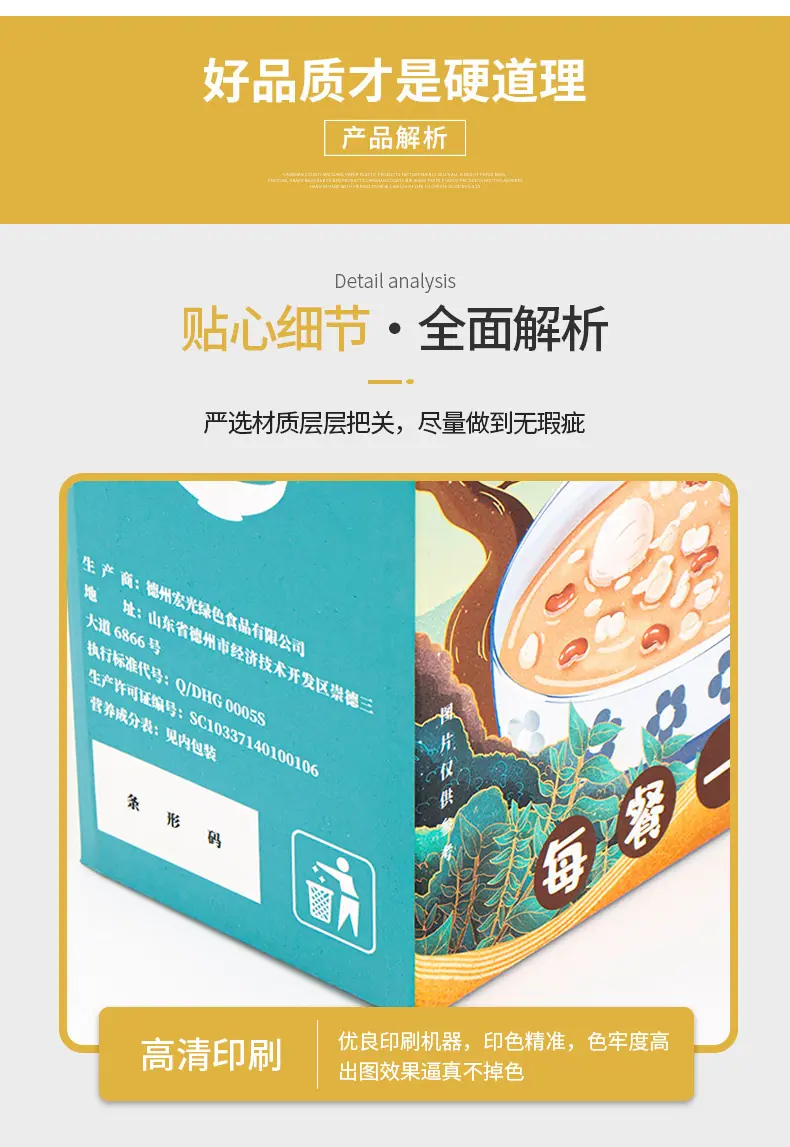 未标题-14_10.jpg