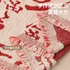 Tela de Cubierta de Sofá Roja Atmosférica para Año Nuevo Toalla de Sofá Universal Antideslizante Estilo Chino Nuevo Transpirable Antideslizante Cubierta de Sofá