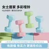 Halteres Kais/Kang Aisi para Mulheres, Equipamento de Fitness para Casa, Halteres Pequenos para Meninas, Par de 2kg, Kettlebells de Barra para Homens