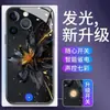 Adecuado para Fundas de Teléfono Móvil Luminosas de Flor de Mariposa, Huawei, Samsung, Nuevas Fundas de Teléfono Móvil Apple 18, Modelos para Hombre y Mujer iPhone 17