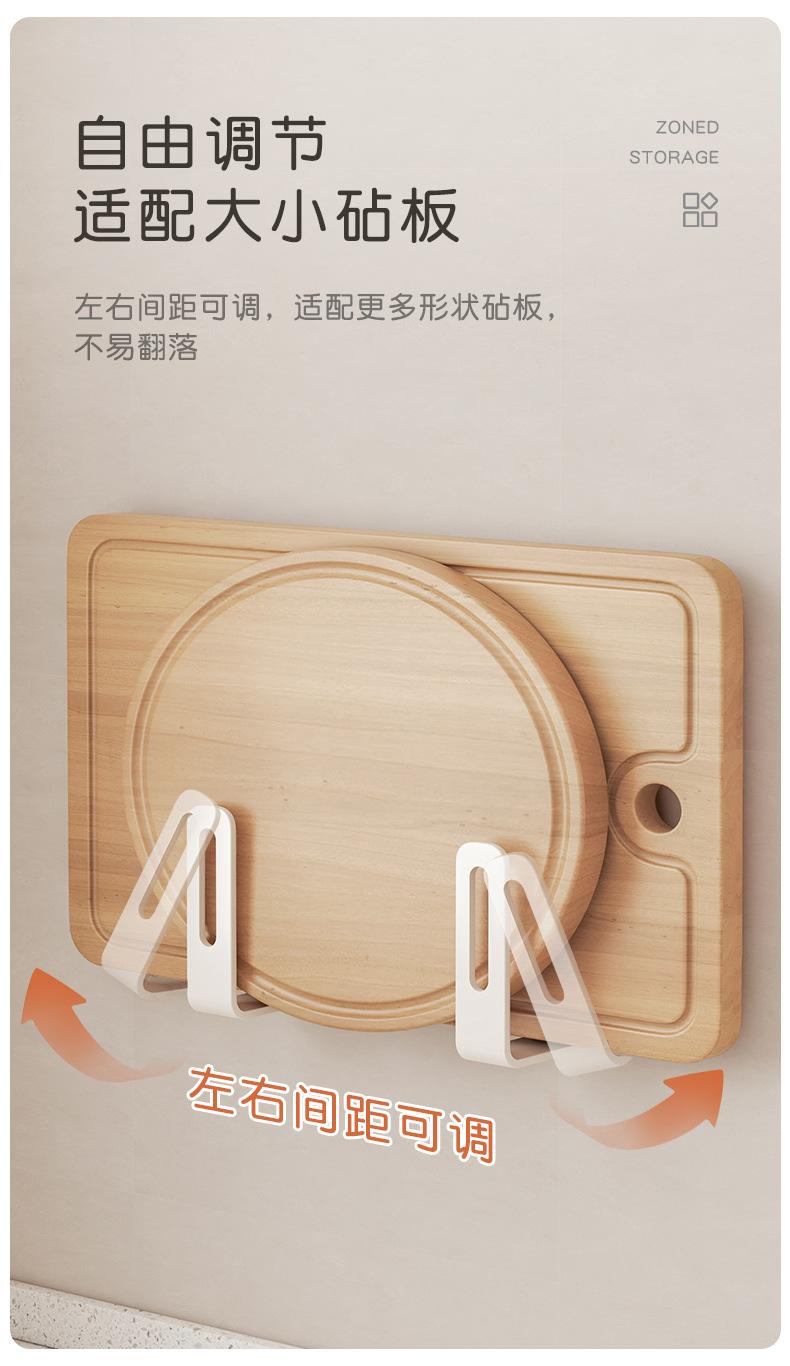 复制_奶油风厨房置物架壁挂家用调料架组合收纳架.jpg