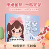 Pegatinas Personalizables para Dar Forma a la Nariz, Parches Invisibles, Suaves y Elásticos, Autoadhesivos, para Contorno y Ventilación Nasal, Pegatinas Nasales con Forma de Mariposa para Uso en Casa