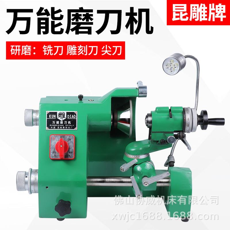 O1CN01KlwCMp1ClutN0jEFQ_!!2000