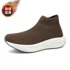 Zapatillas de exterior cálidas y cómodas con forro de forro polar para parejas para otoño e invierno, zapatillas casuales ligeras tipo calcetín de punto fly-knit para hombre y mujer