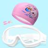 Óculos de natação infantil antiembaçante anti-ultravioleta óculos de proteção para os olhos subaquáticos HD equipamento de natação terno entrega de uma peça