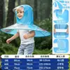 Patito Amarillo Bebé Platillo Volador Impermeable Niños Guardería Niños Capa Impermeable 1-3 Años 2 Botas de Lluvia Paraguas Sombrero Niños Niñas