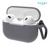 Nueva funda protectora aplicable para Airpods Pro2, funda protectora de silicona de una pieza para auriculares inalámbricos Bluetooth de Apple, disponible en stock