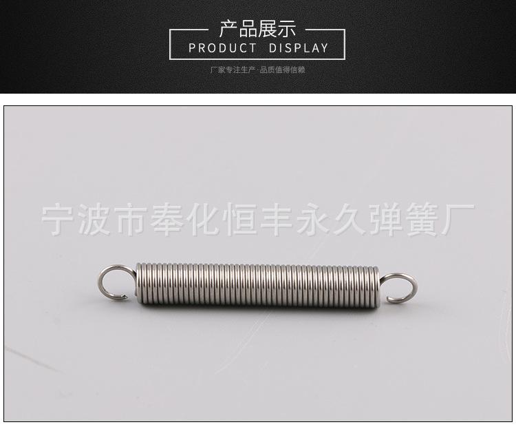 详情_05.jpg