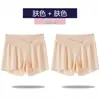 2026 Nuevos Pantalones Cortos de Seguridad para Maternidad, Sueltos y No Ceñidos, Pantalones Cortos de Seda Helada Antiexposición, Pantalones Finos de Verano para Casa