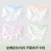 Ropa interior para niñas, 100% algodón, entrepierna antibacteriana 10A, tipo A de algodón puro, para niñas mayores en su período de desarrollo, estilo triángulo, no aprieta las nalgas.