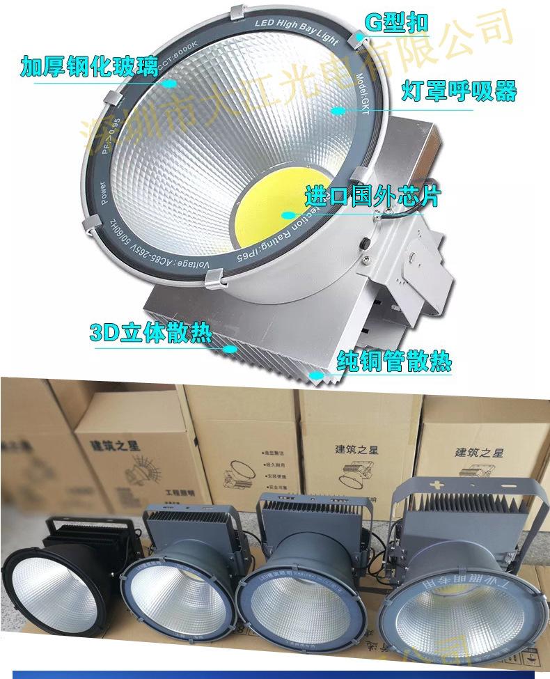 xingcai_08.jpg