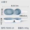 Estilo Escandinavo Lujo Accesible Europeo Juego de Vajilla Plato de Plástico Plato tipo Porcelana Plato de Plato Resistente a Caídas Plato para Restaurante Hotel Ins Plato