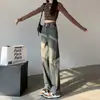 Jeans de Cintura Alta Pierna Ancha Estrecha para Mujer Otoño e Invierno 2024 Nuevos Pantalones Rectos Holgados Retro Adelgazantes