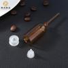 Botella de Plástico con Aguja de 3ml Personalizada Botella de Tubo de Aguja Rota Botella de Hombro Oblicuo con Antena Botella Desechable de Empuje Trasero Botella para Conservación del Cuidado de la Piel