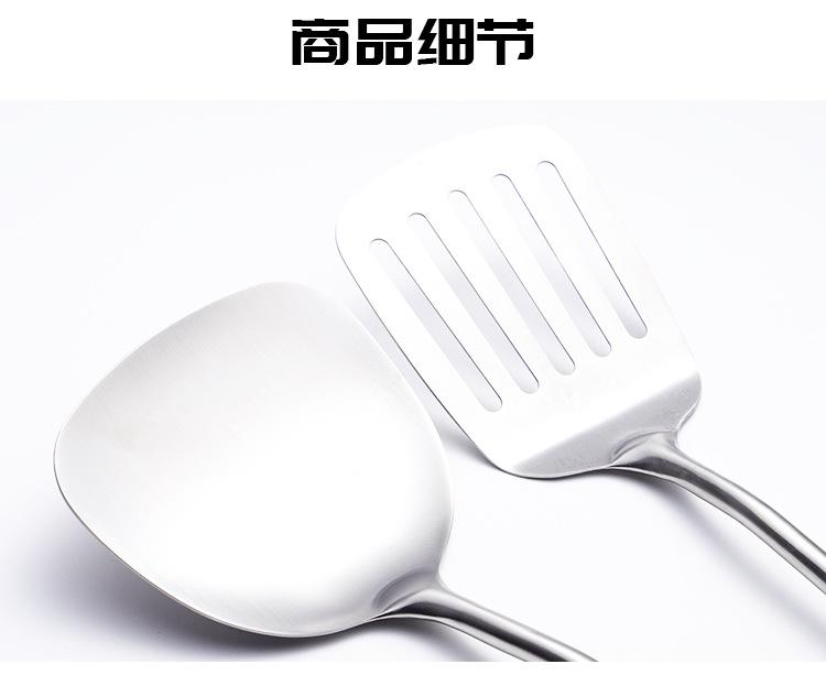 梨花木7件套_03.jpg